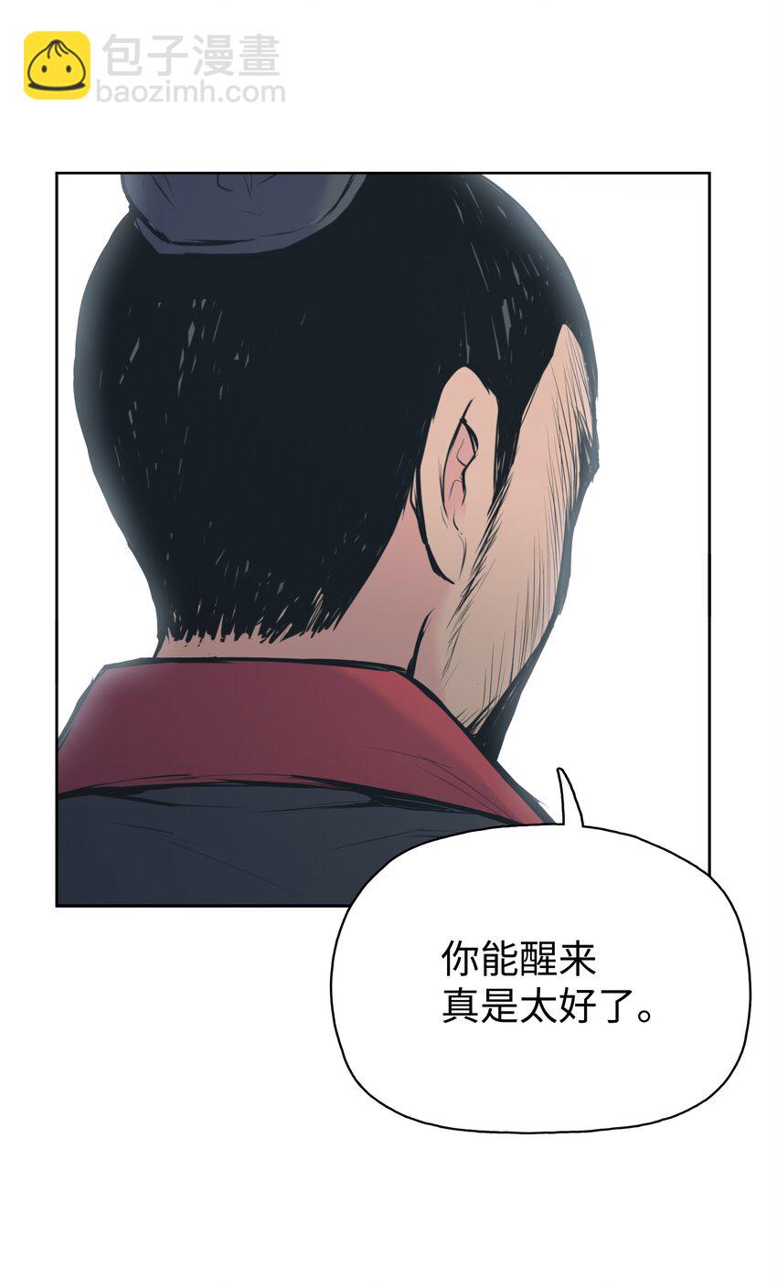 01 离魂136