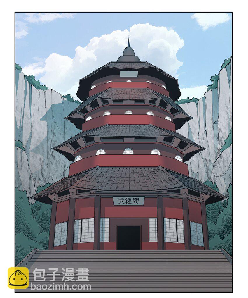 01 离魂139