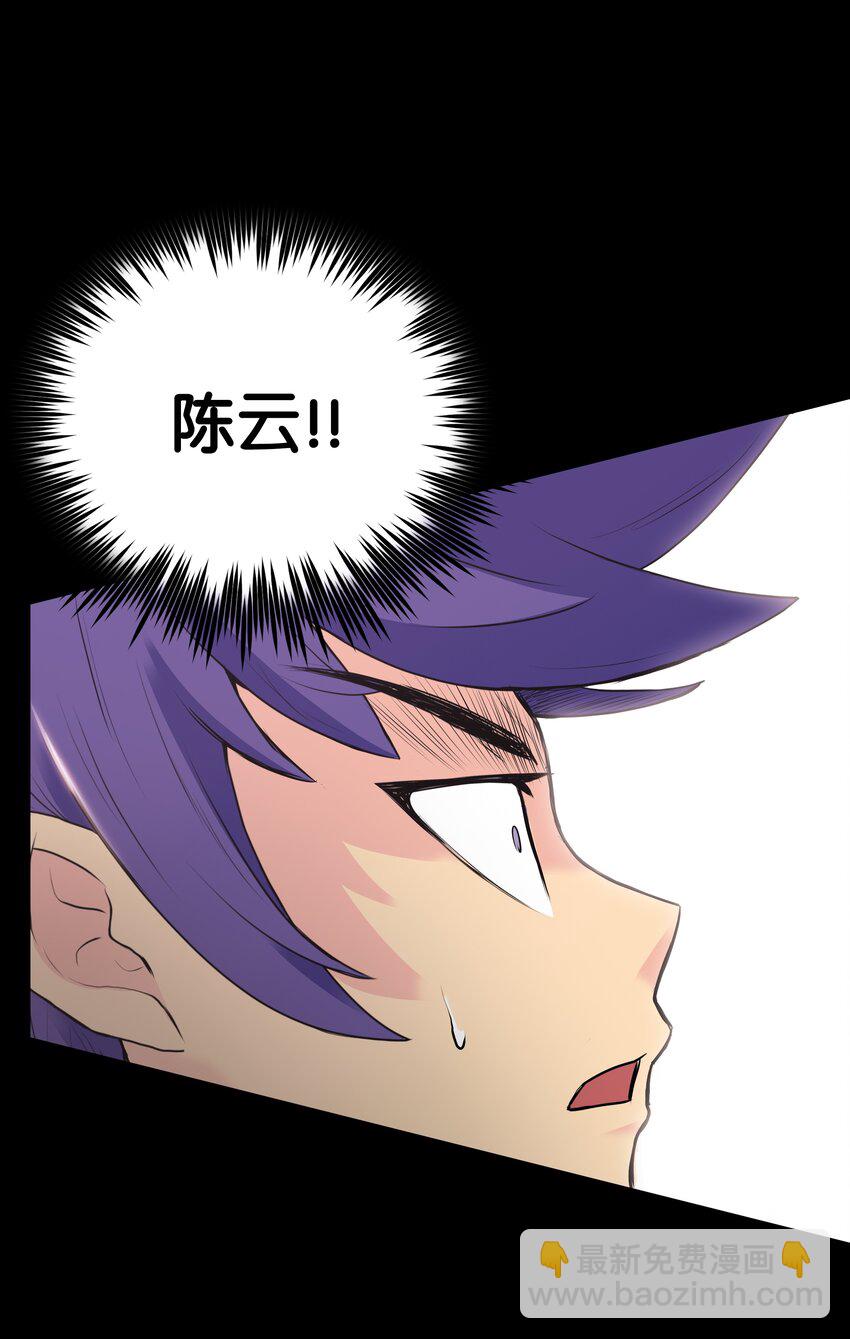 01 离魂14