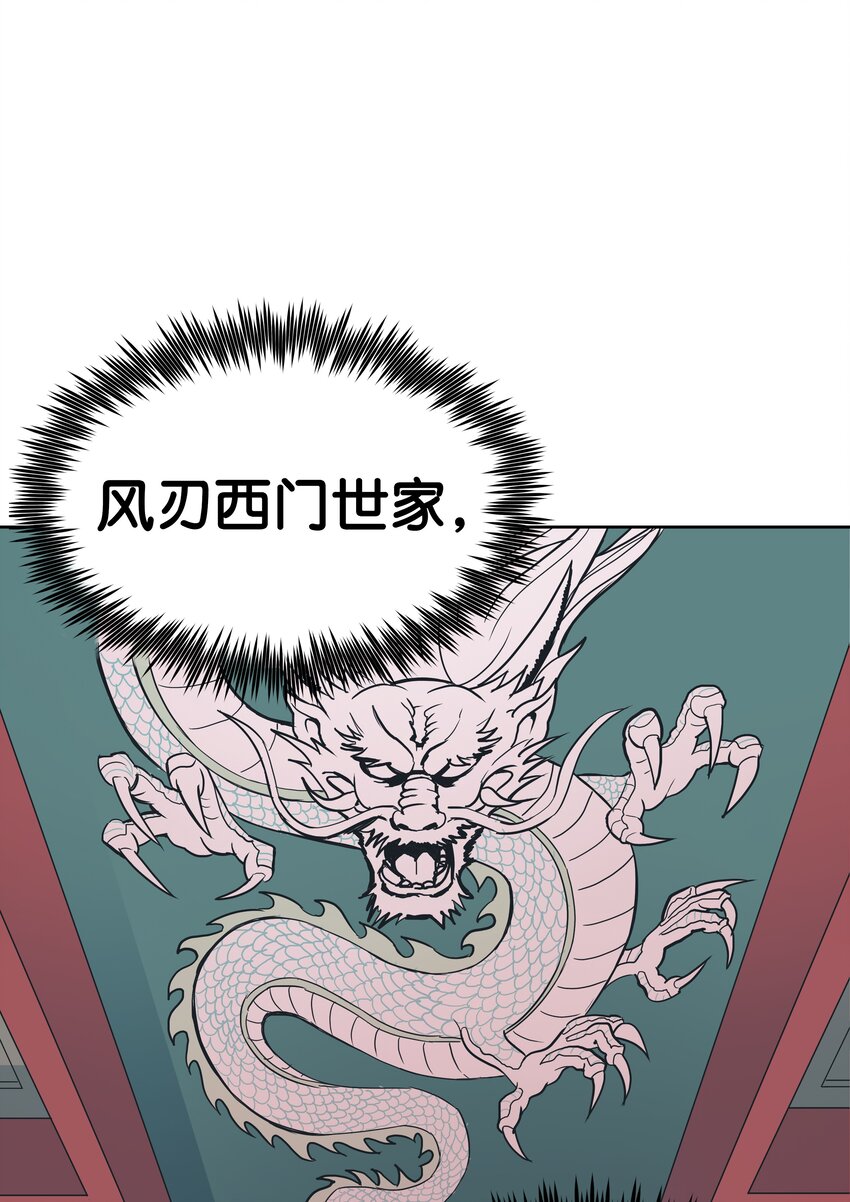 01 离魂140