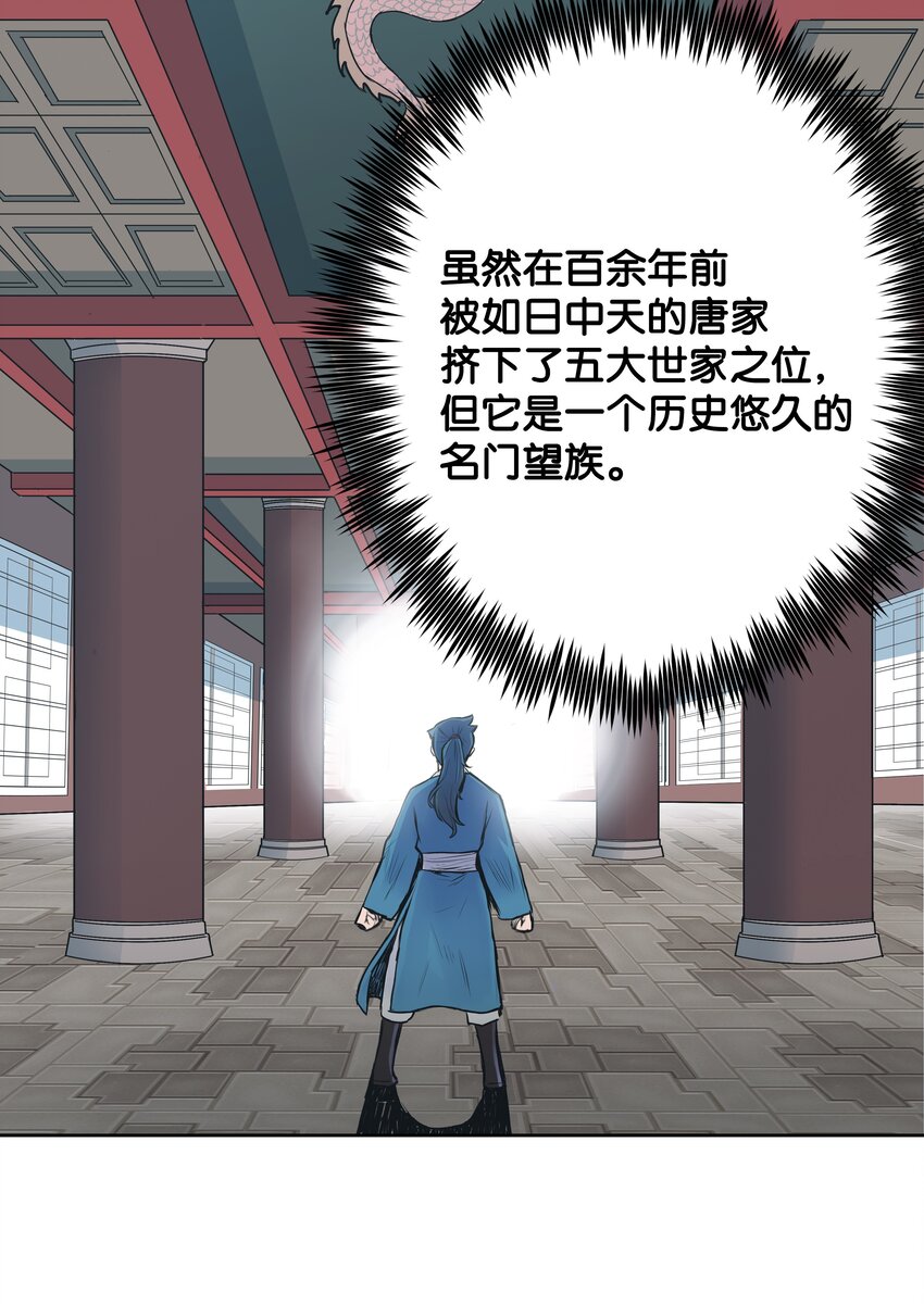 01 离魂141