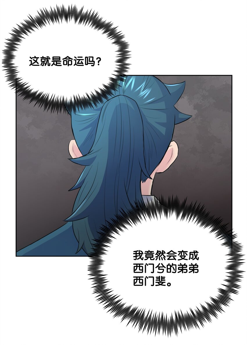 01 离魂143