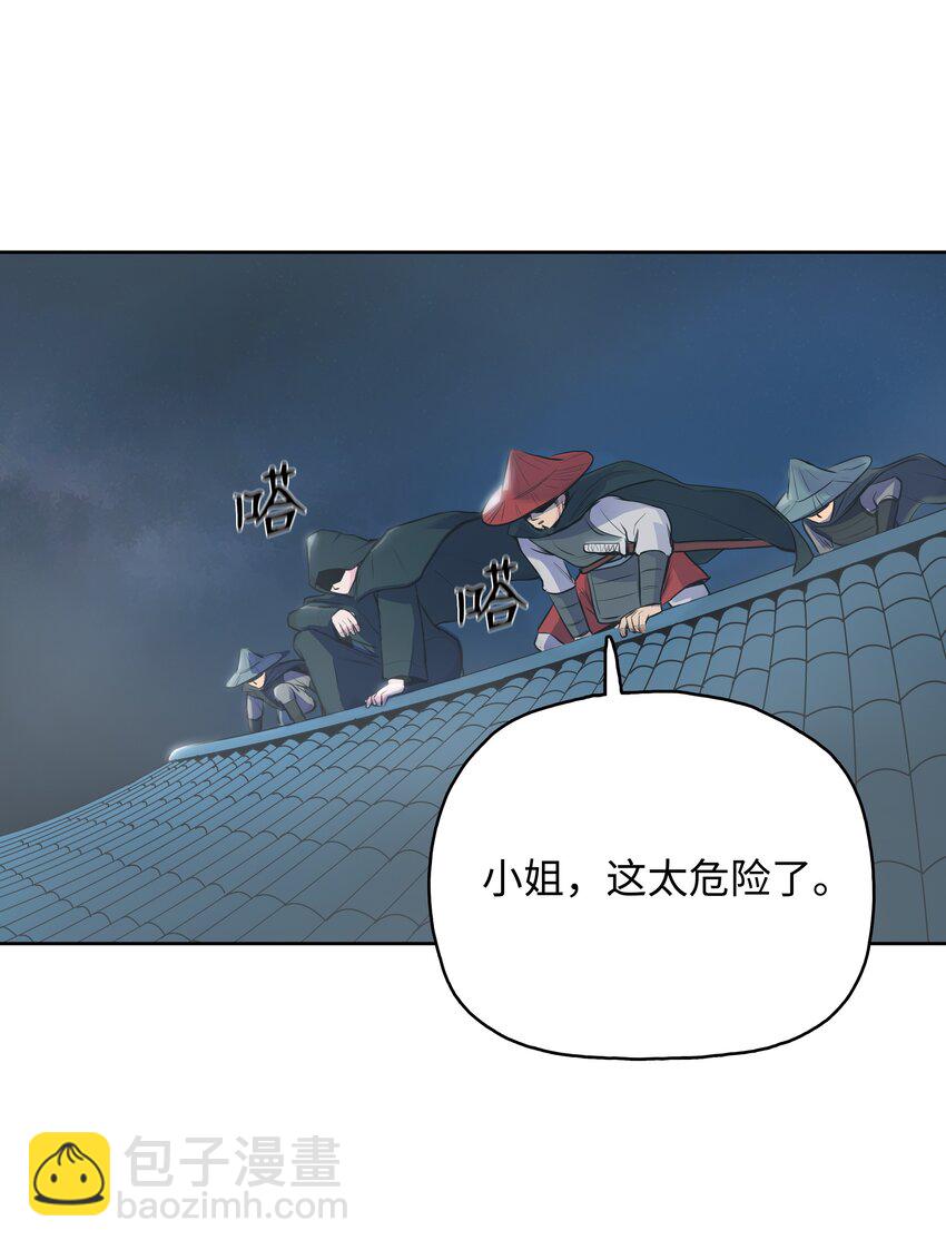 01 离魂149