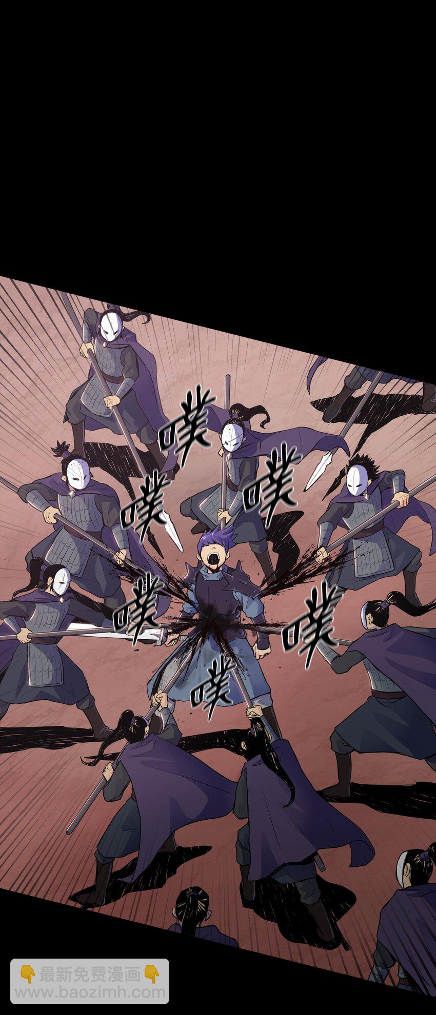 01 离魂15