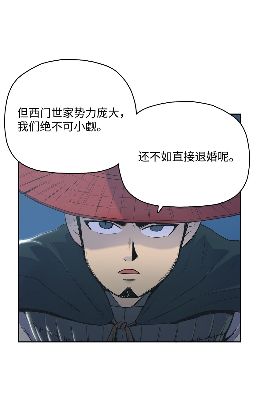 01 离魂151