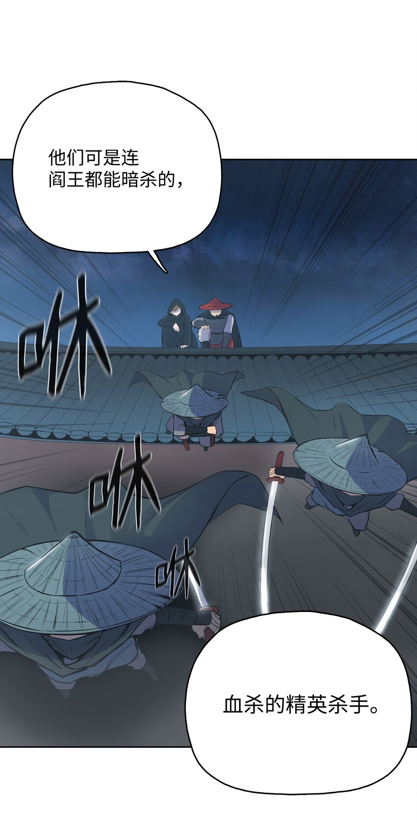 01 离魂153