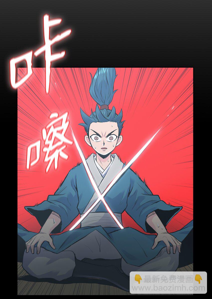01 离魂157