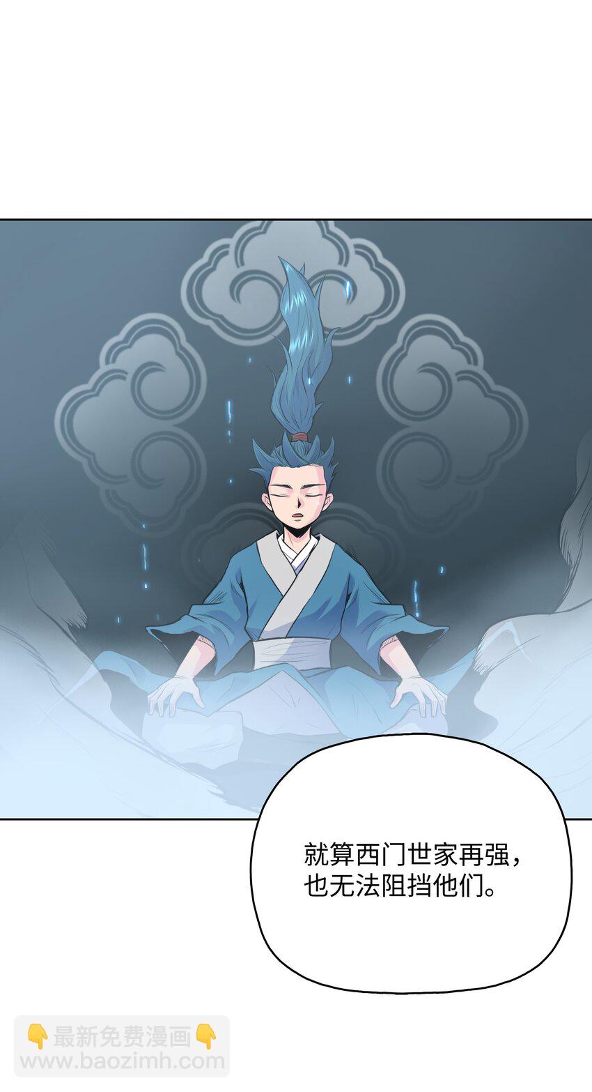 01 离魂158