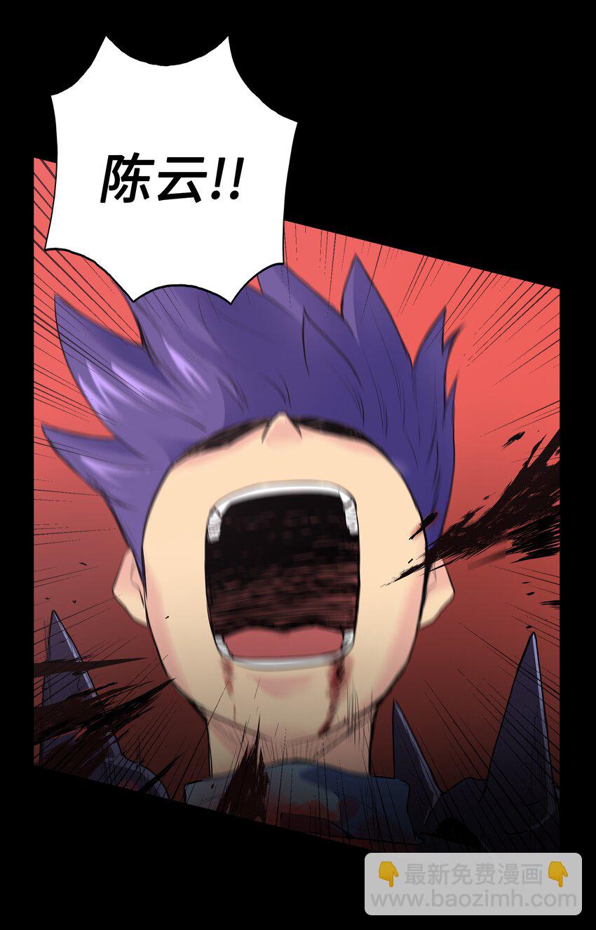 01 离魂16