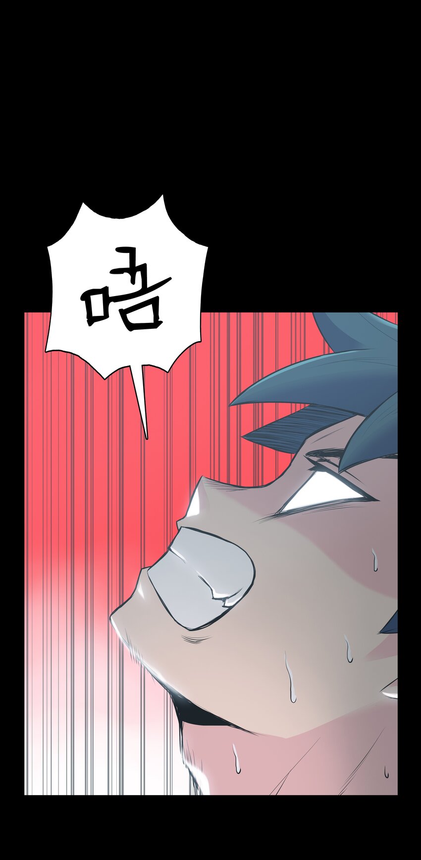 01 离魂162