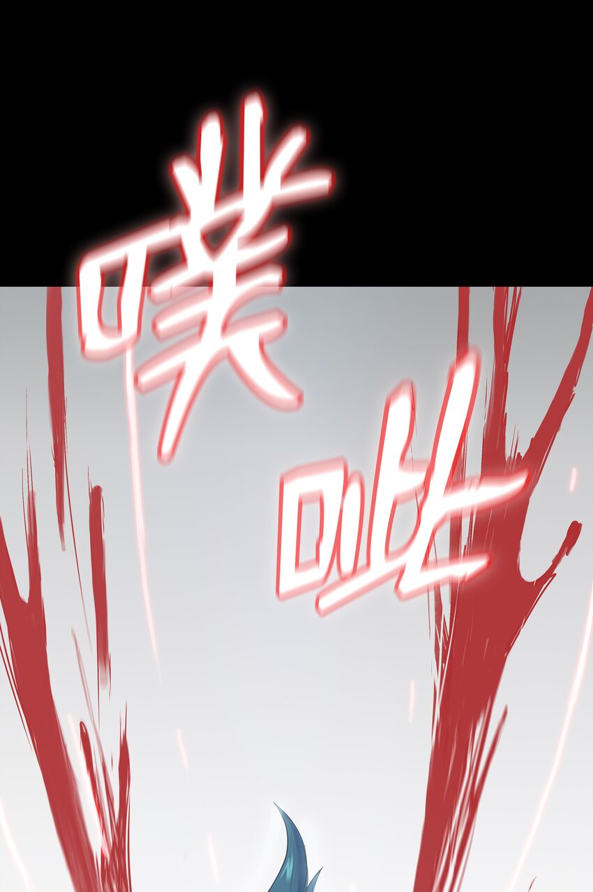 01 离魂163