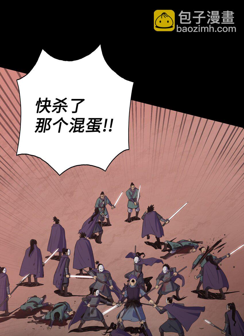 01 离魂17