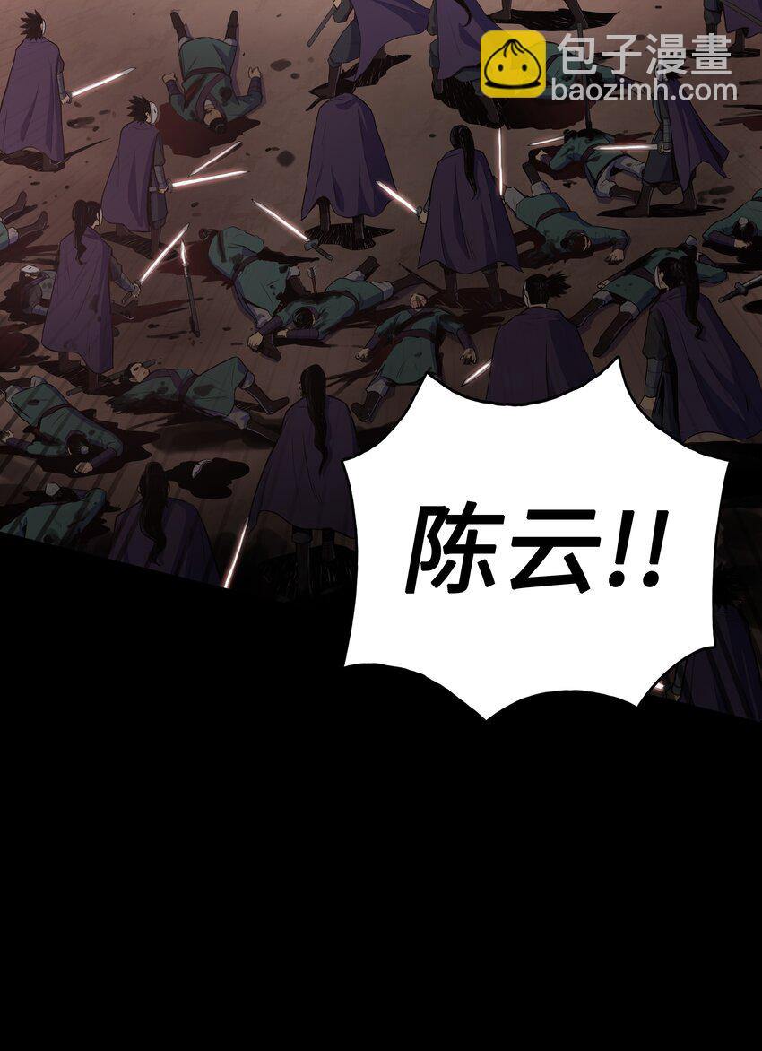 01 离魂18