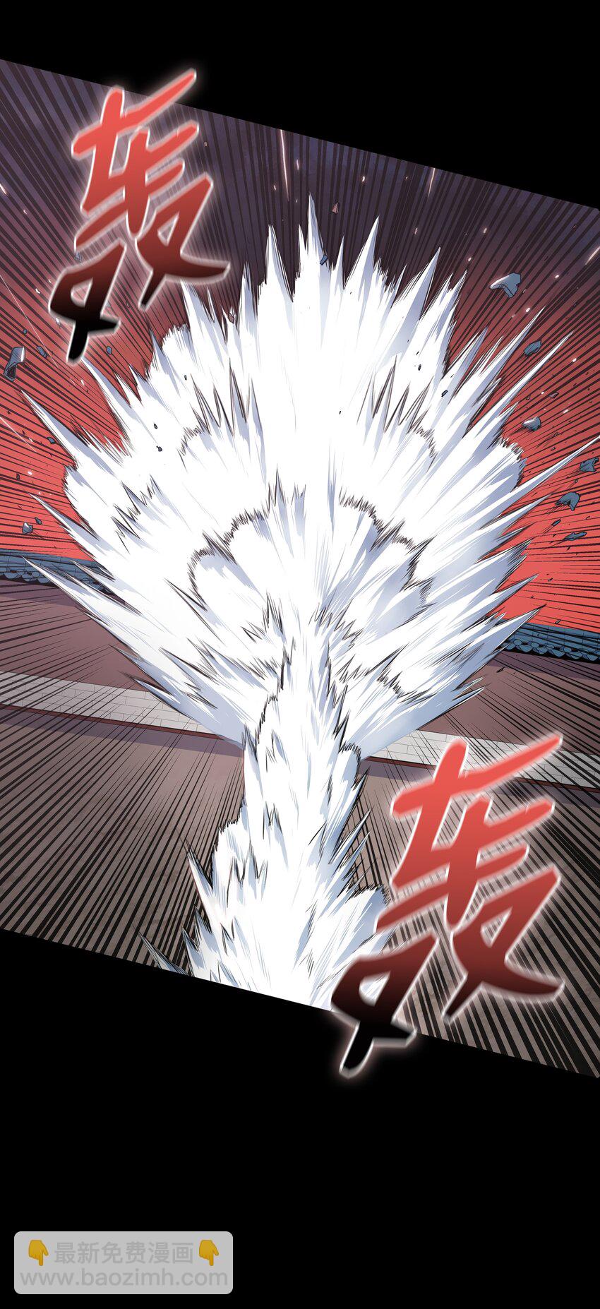 01 离魂21