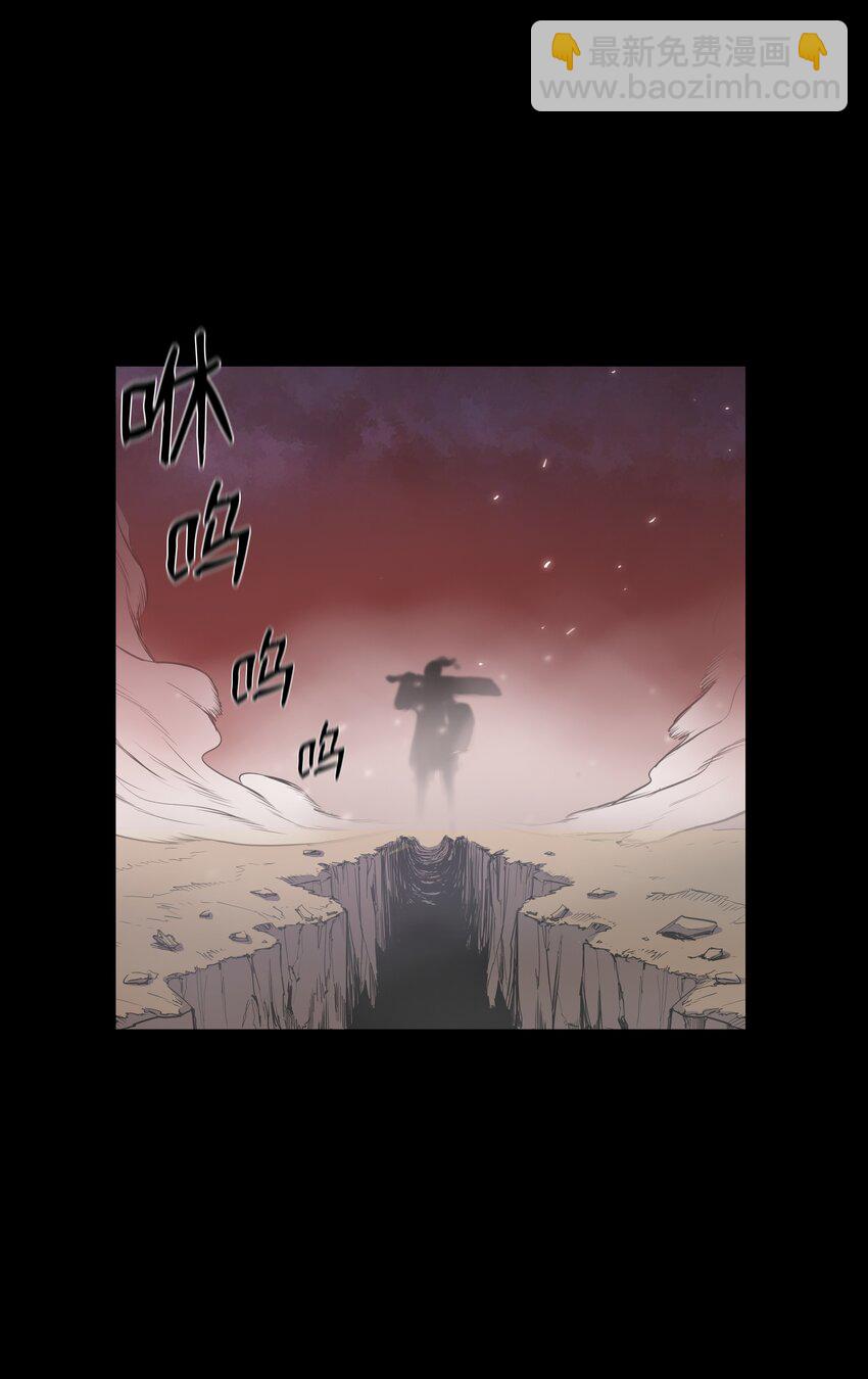 01 离魂22