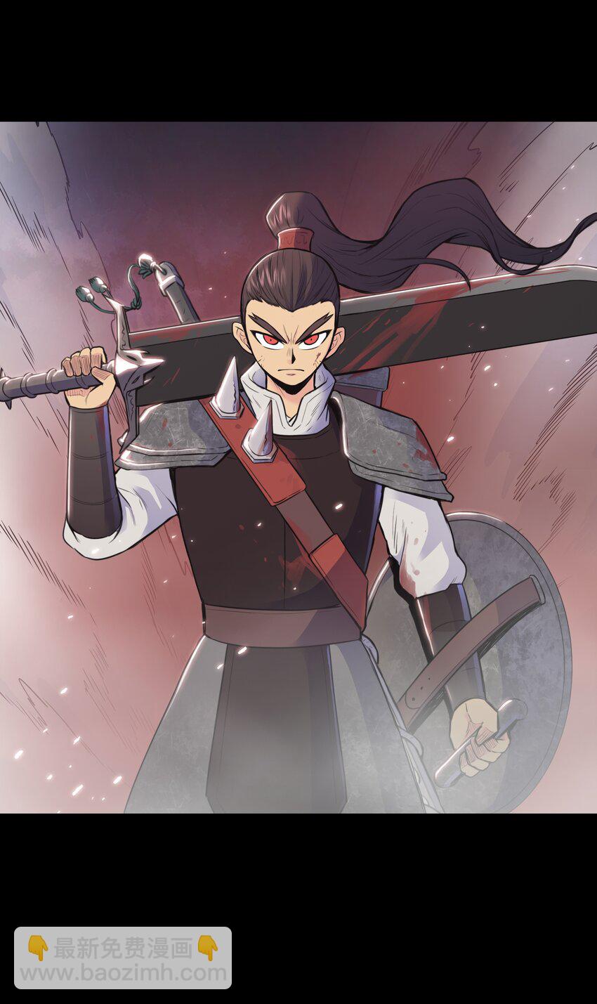 01 离魂23