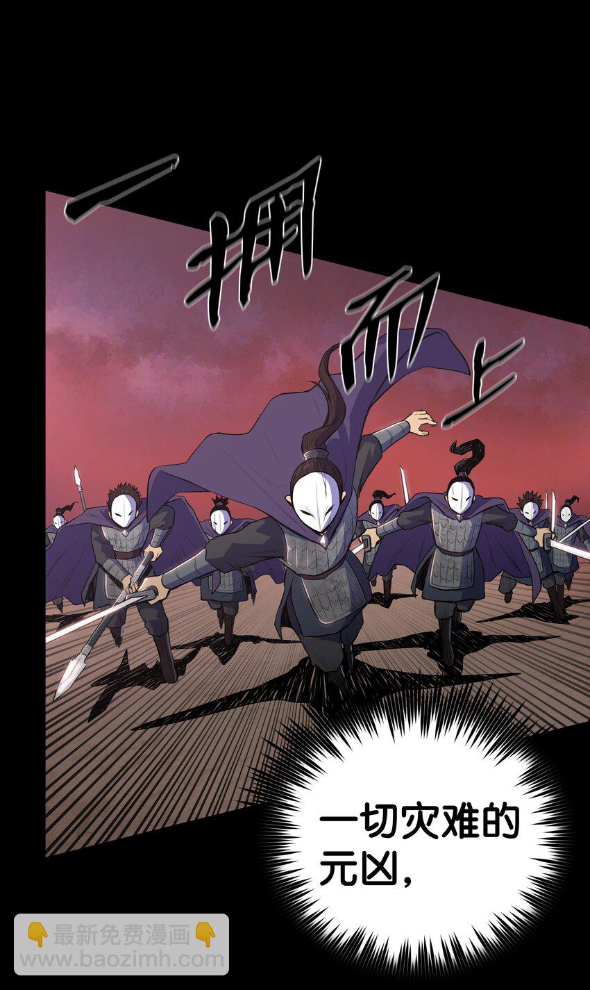 01 离魂24