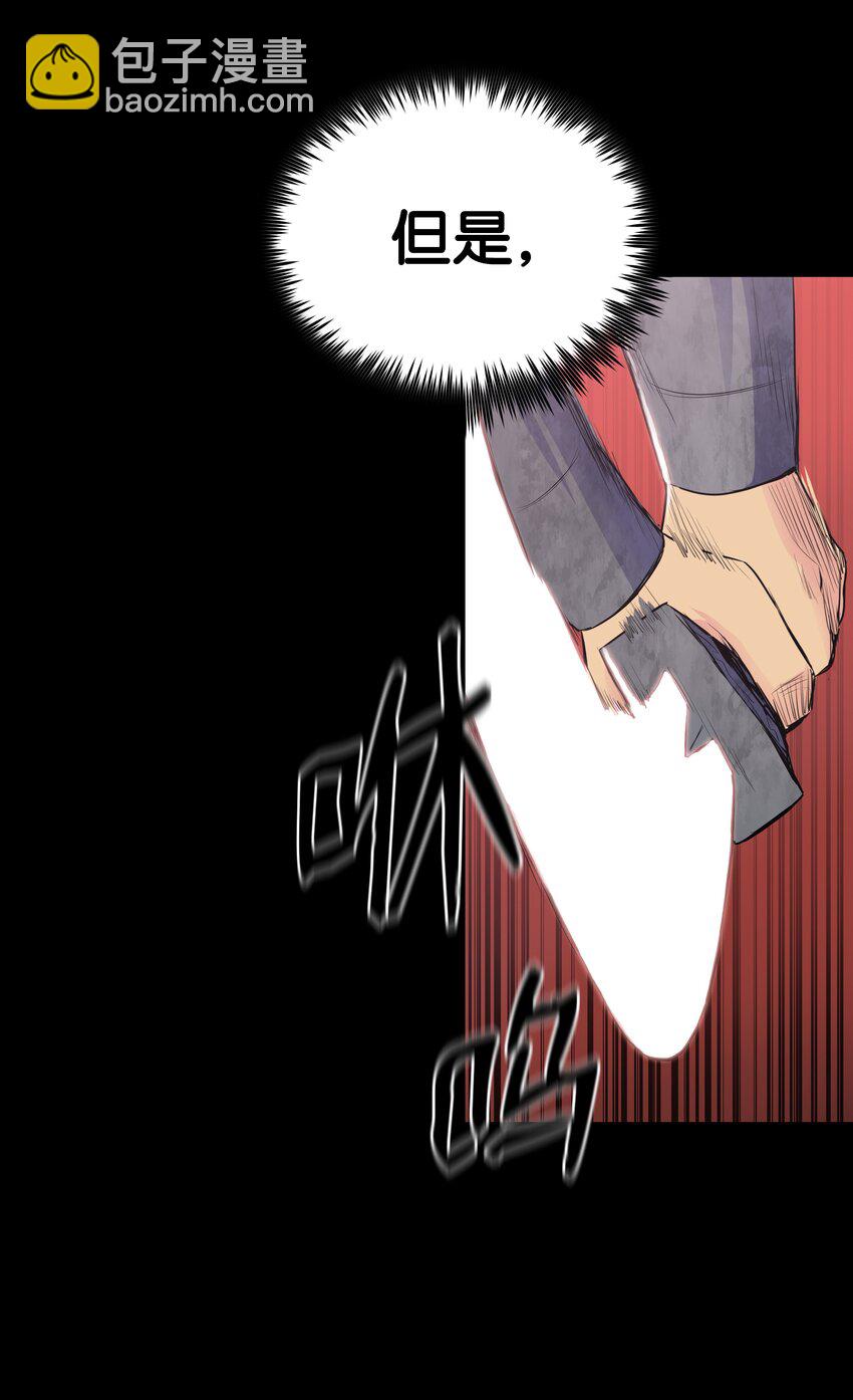 01 离魂29