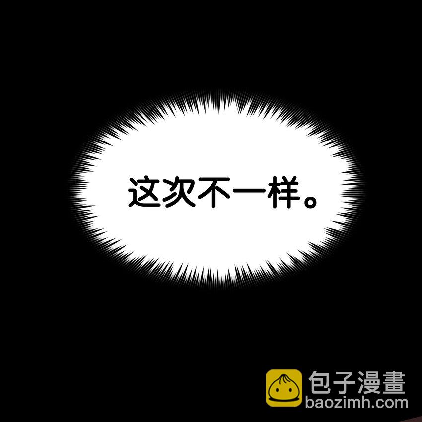 01 离魂30
