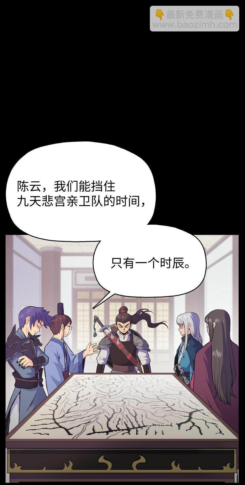 01 离魂33