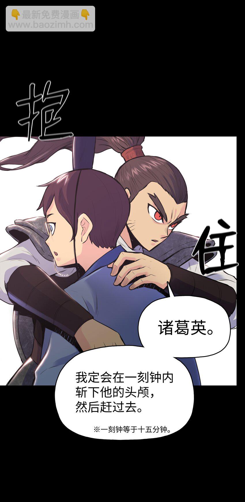 01 离魂35