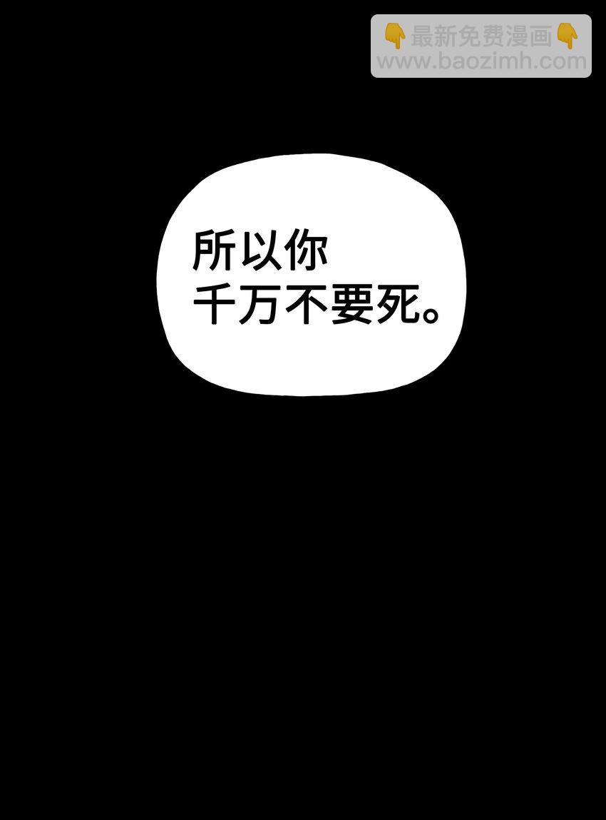 01 离魂36