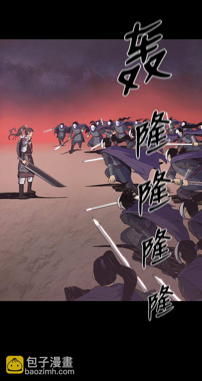 01 离魂37