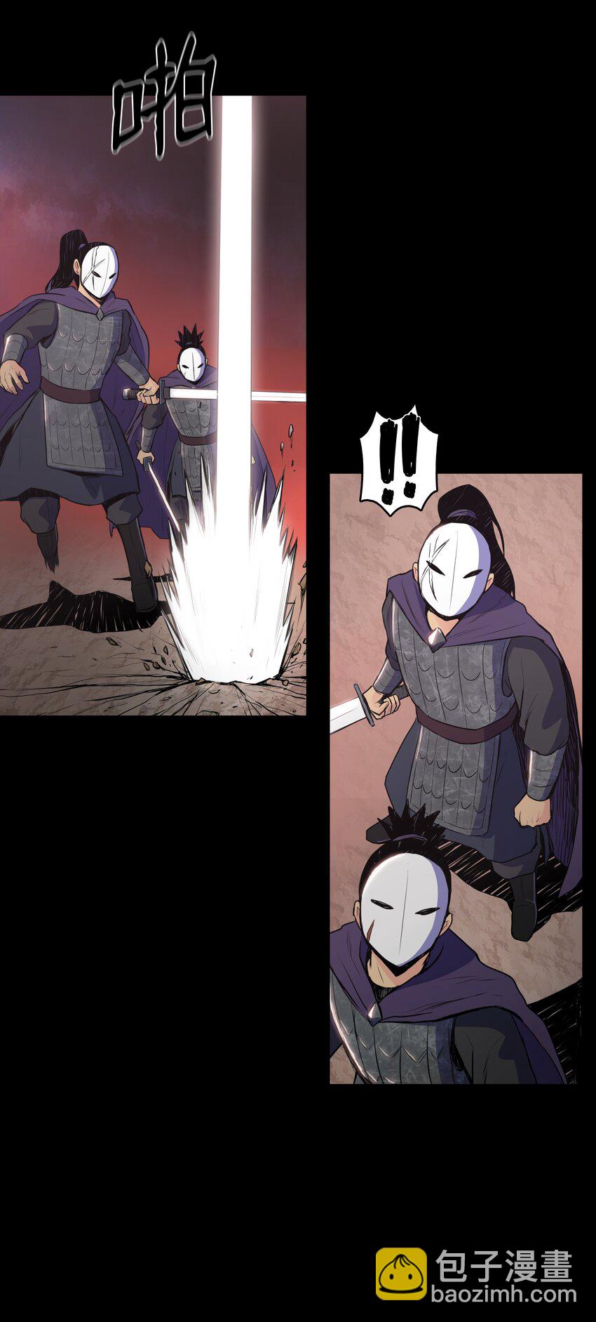 01 离魂38