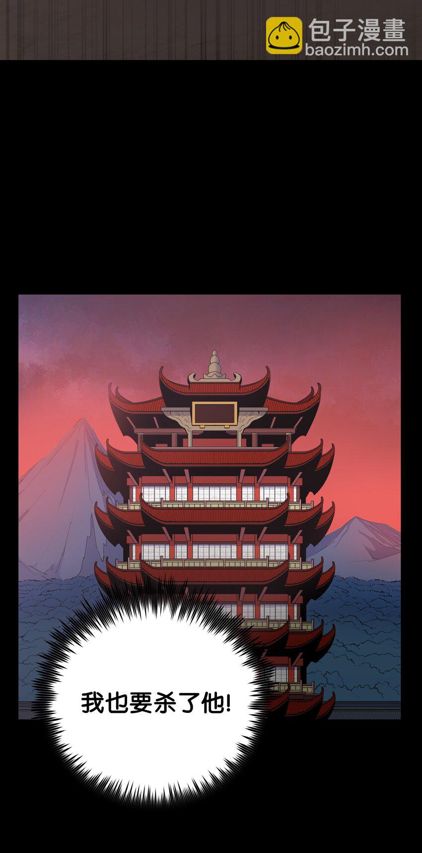01 离魂40