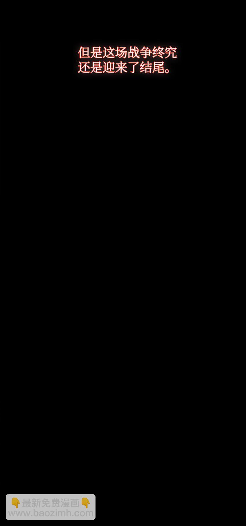 01 离魂5