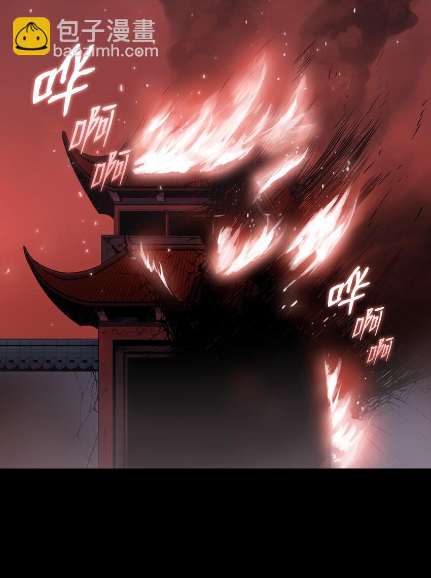 01 离魂50