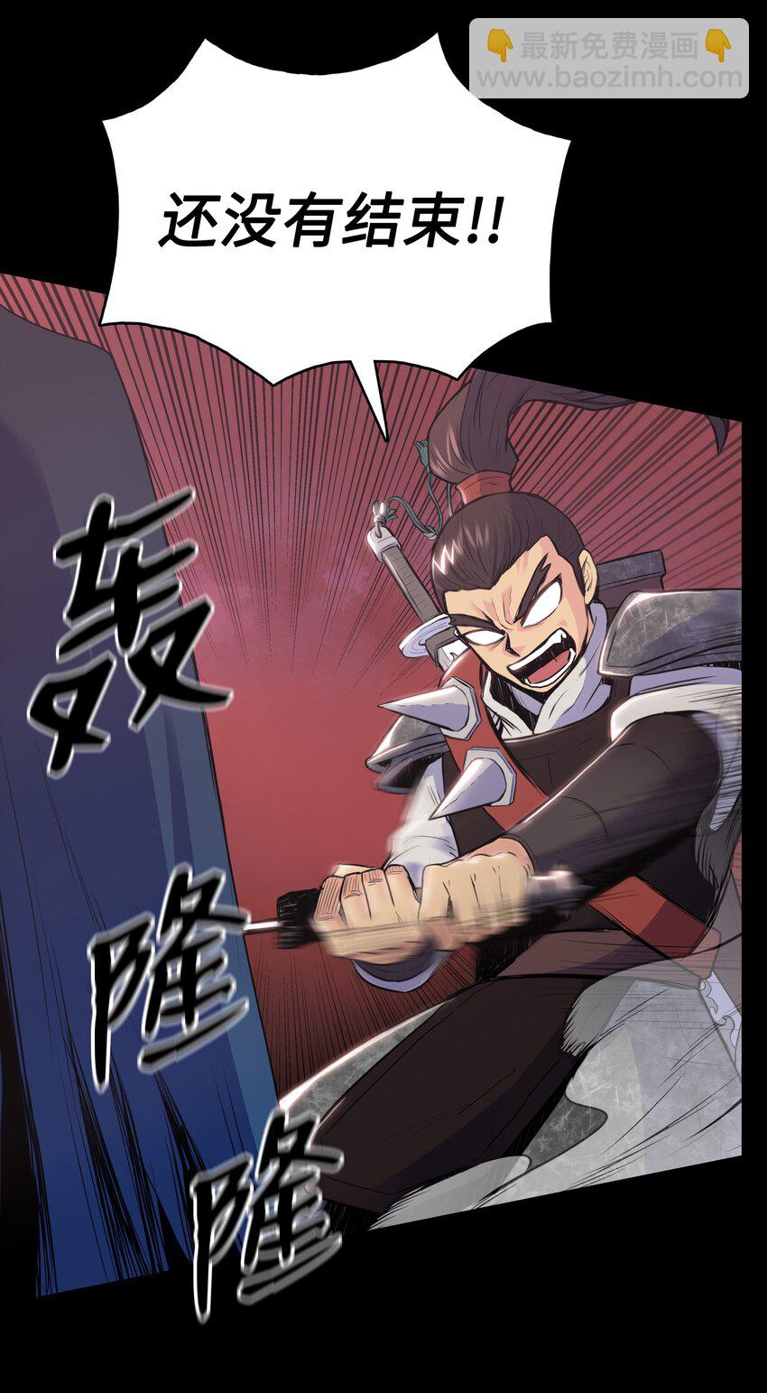 01 离魂56
