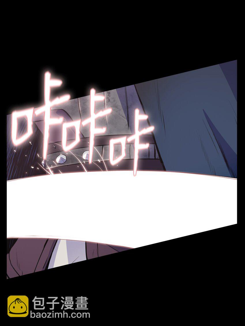 01 离魂57