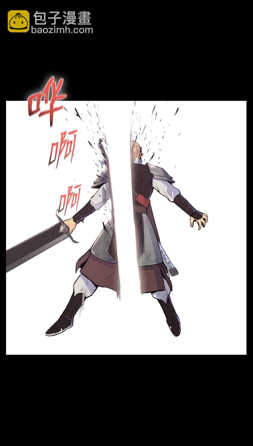 01 离魂59