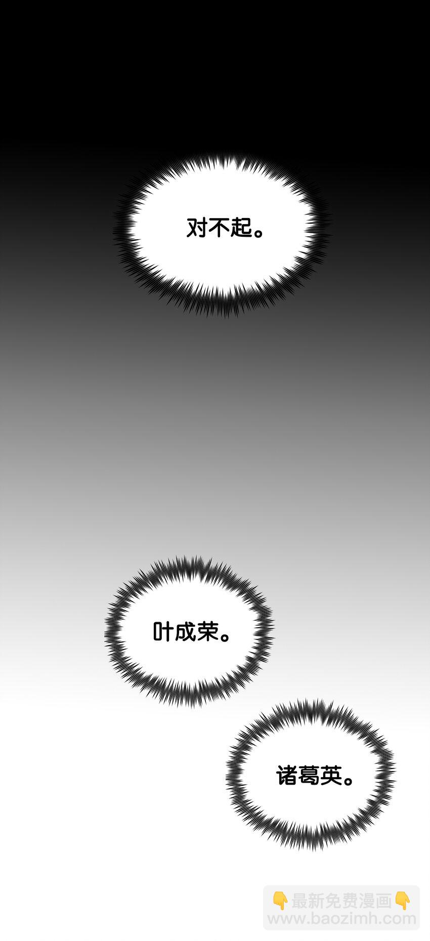 01 离魂60