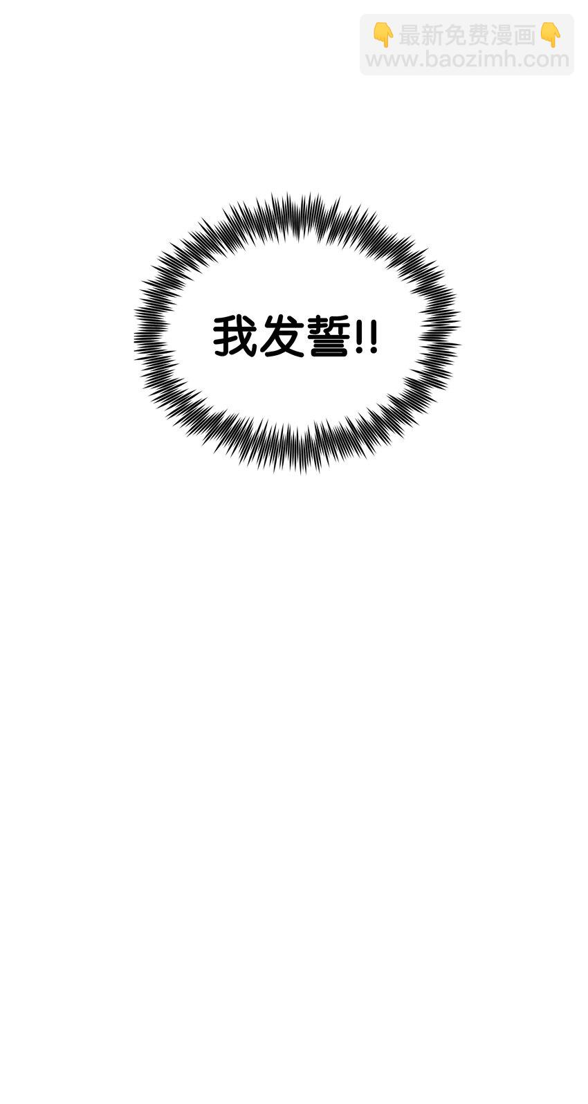 01 离魂62