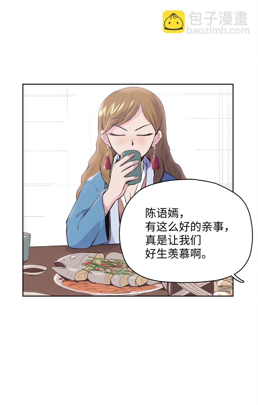 01 离魂65