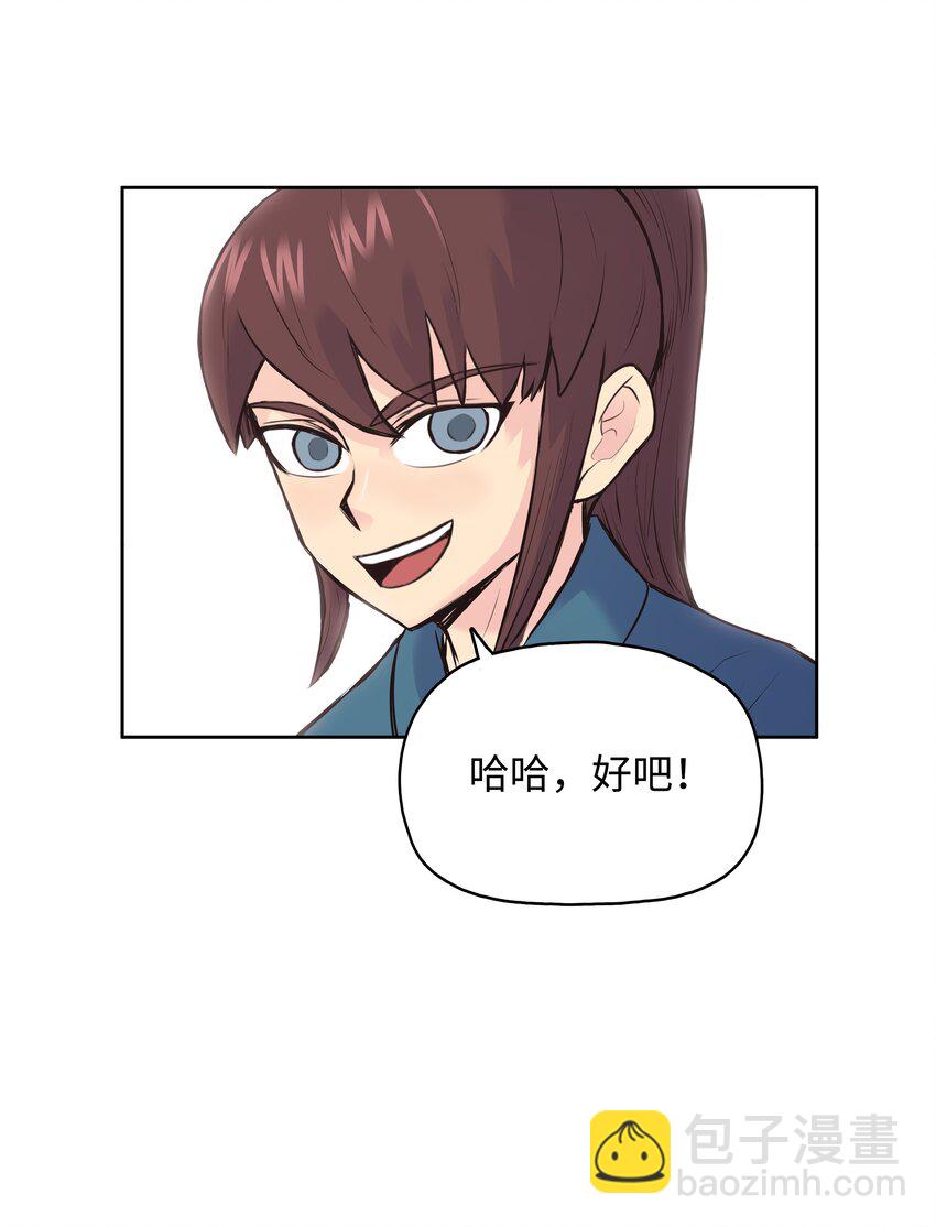 01 离魂68