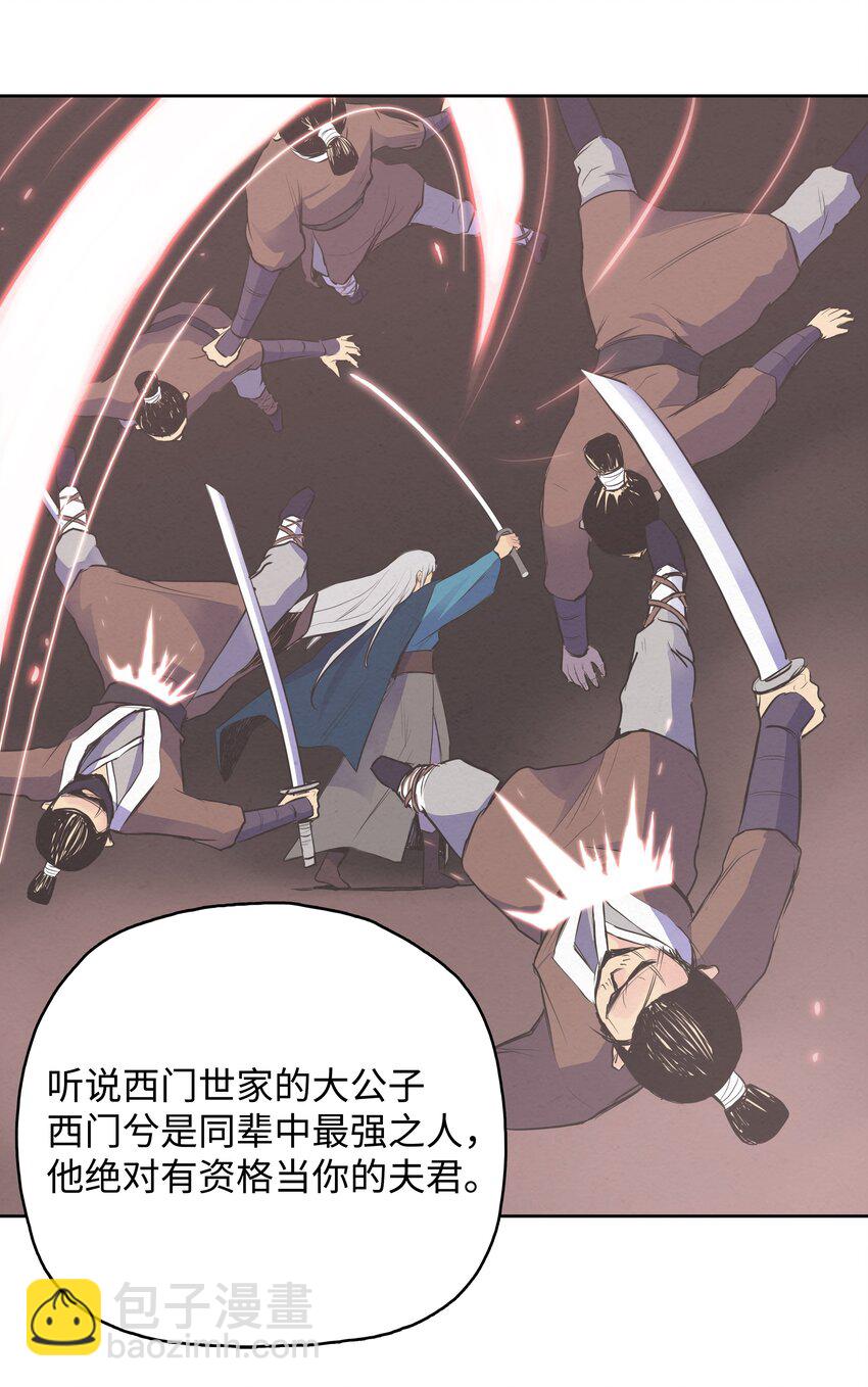 01 离魂69