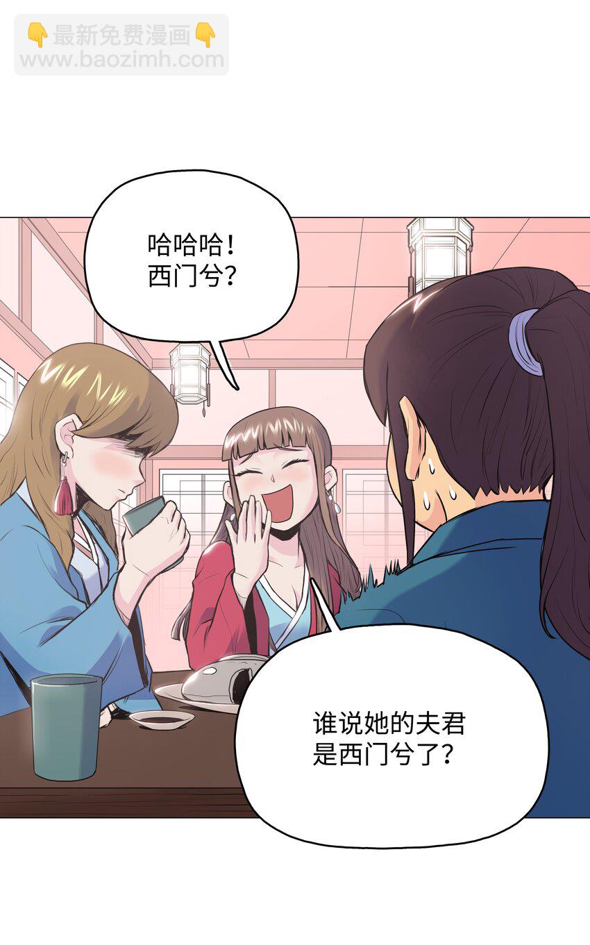 01 离魂70