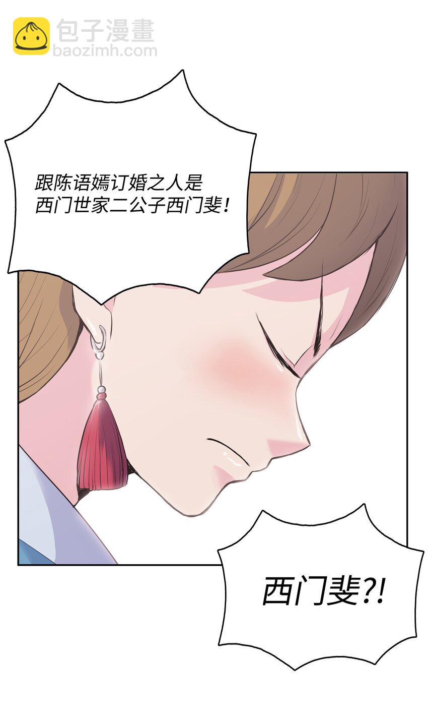01 离魂71