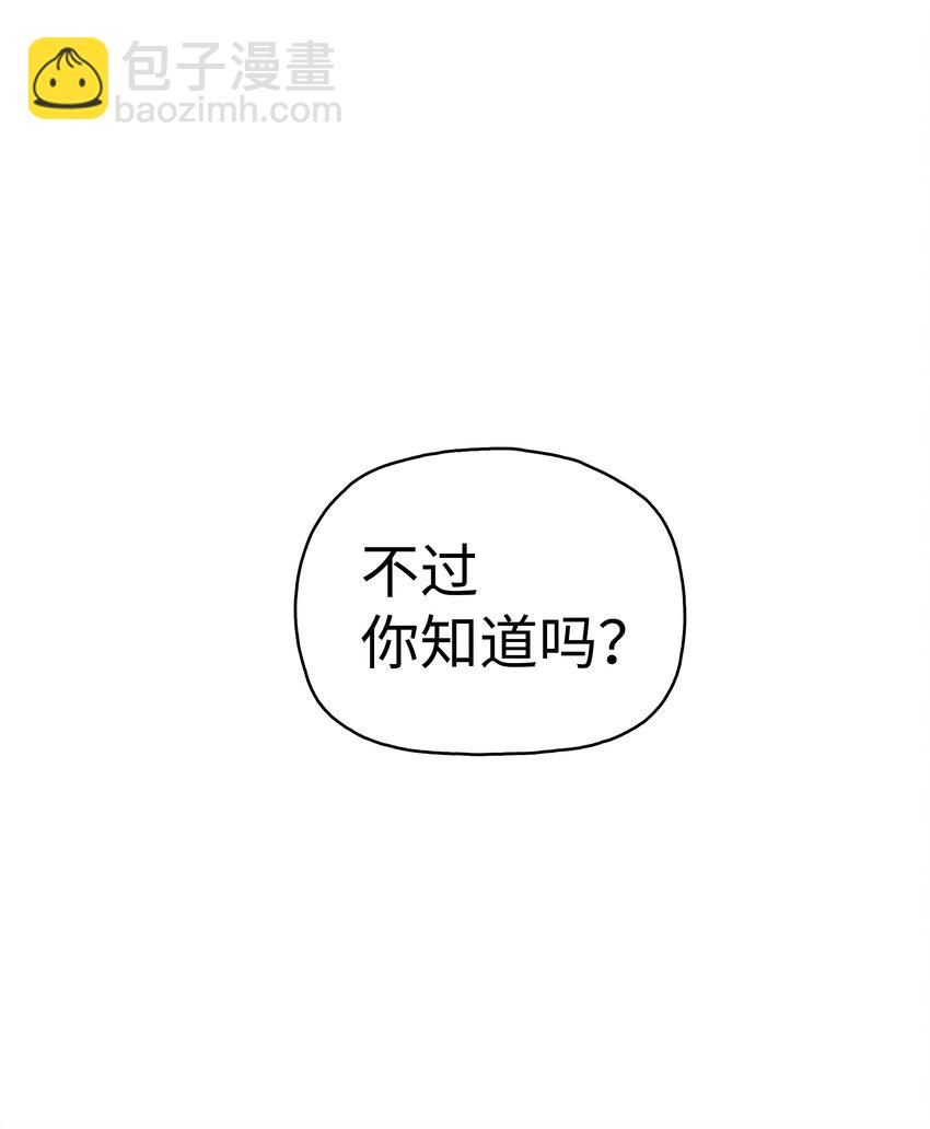 01 离魂75