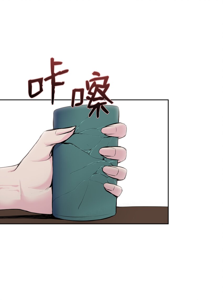 01 离魂77