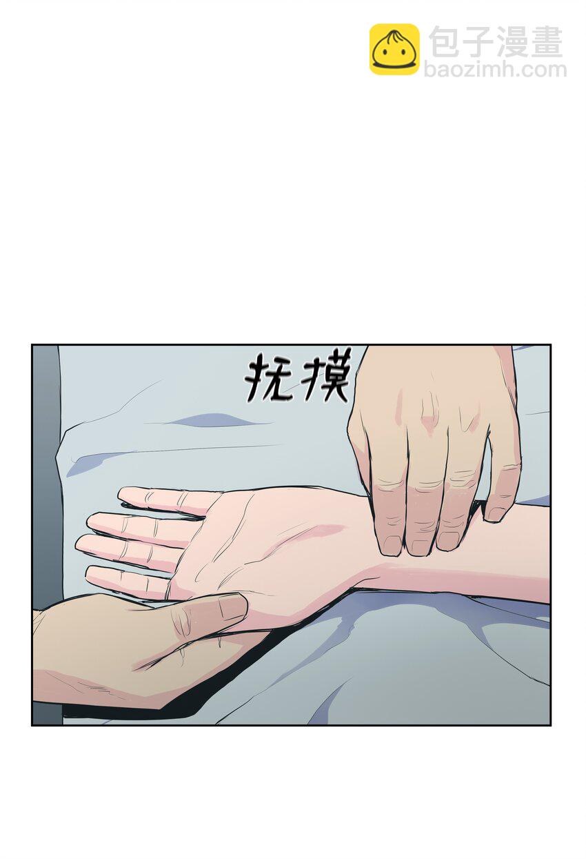 01 离魂81