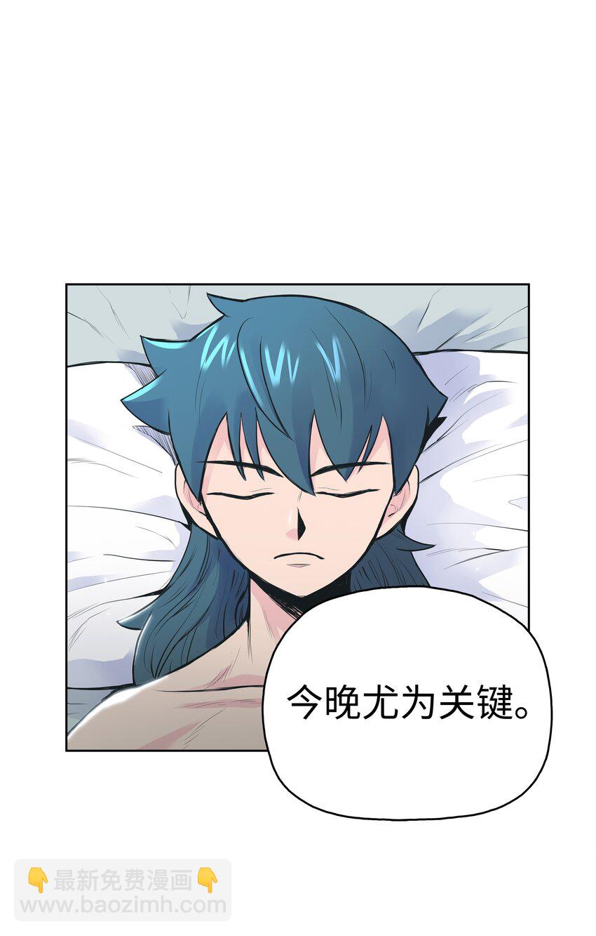 01 离魂82