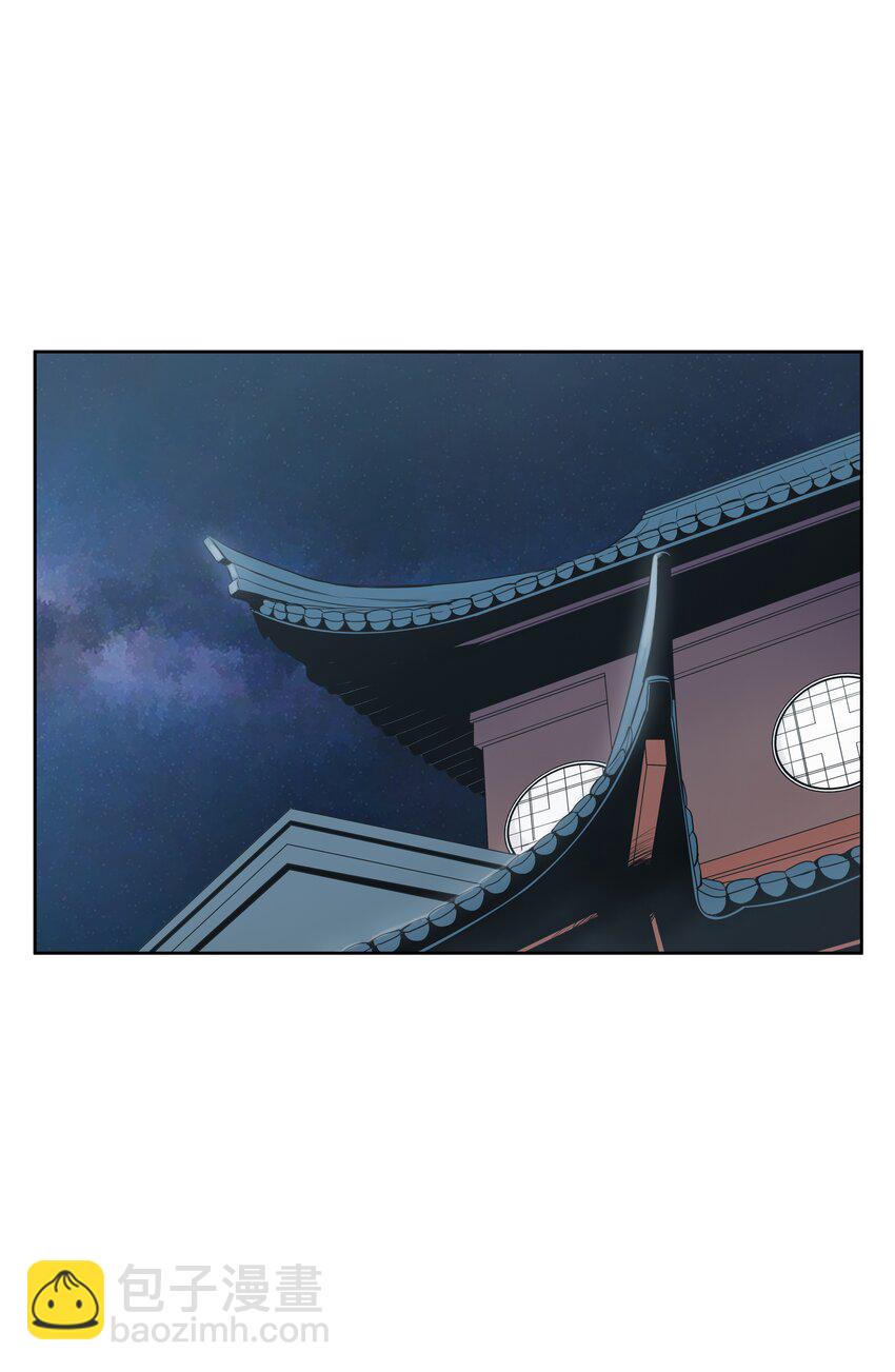 01 离魂88