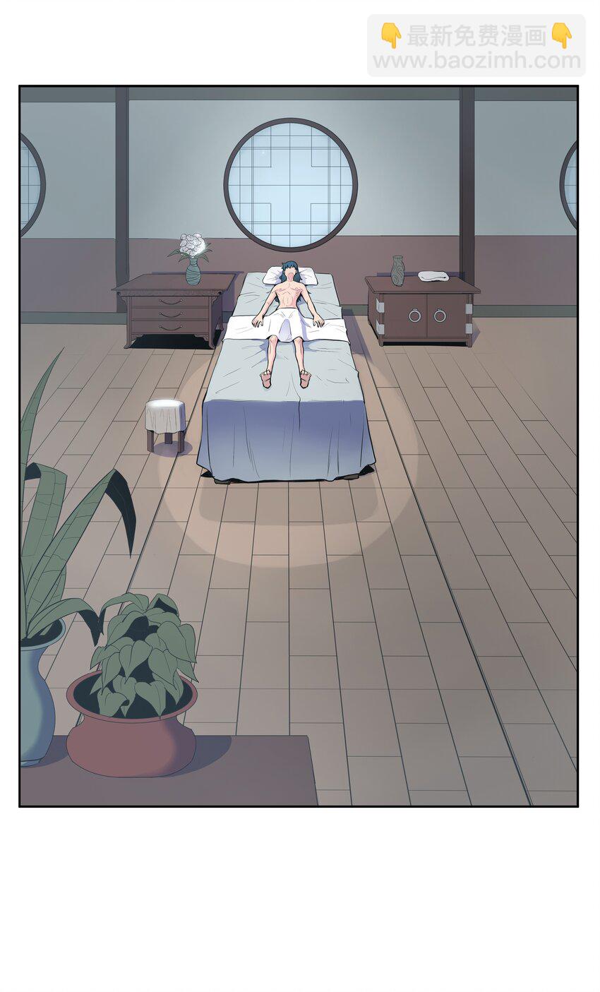 01 离魂89