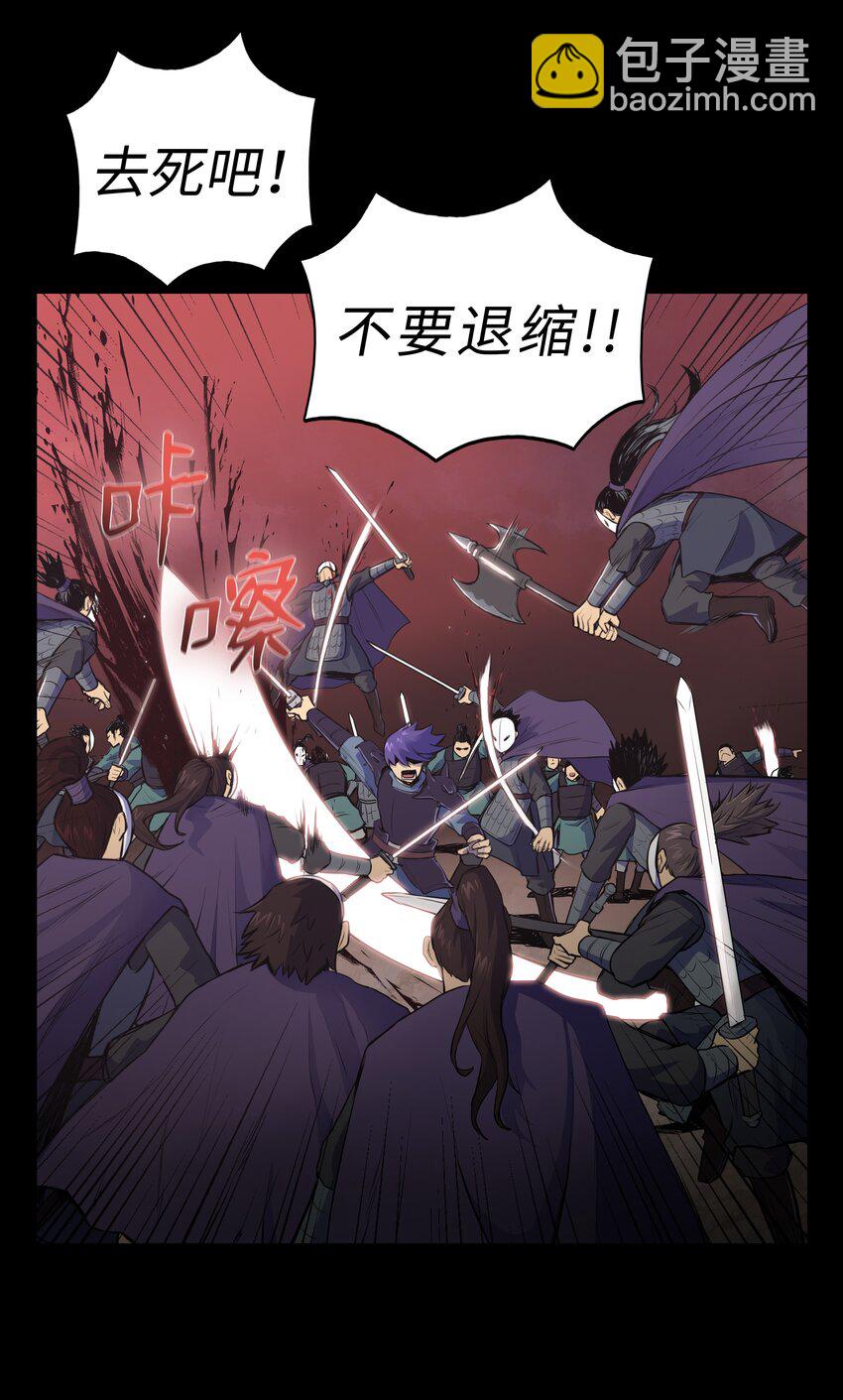 01 离魂9