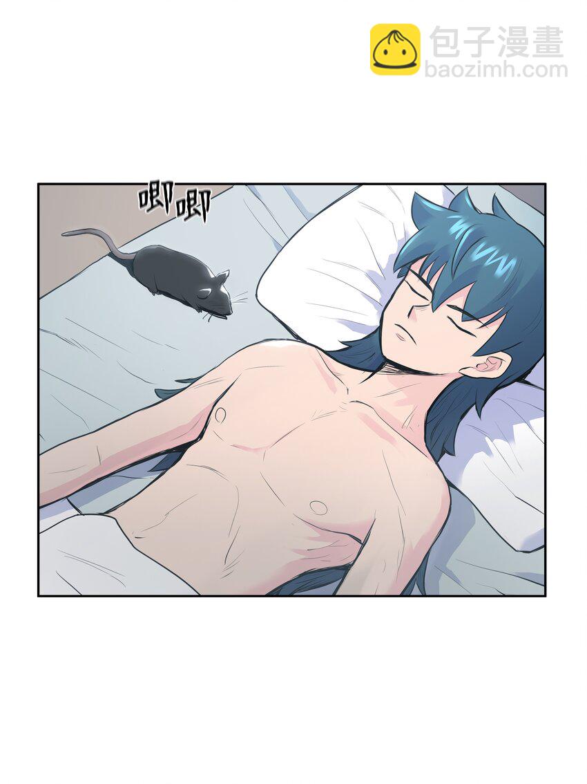 01 离魂90