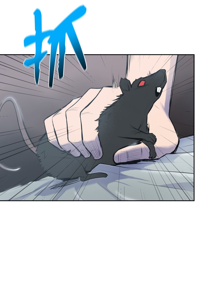 01 离魂91